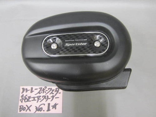 Harley-Davidson Sportster OEM Air Cleaner Box with Element 29331-04