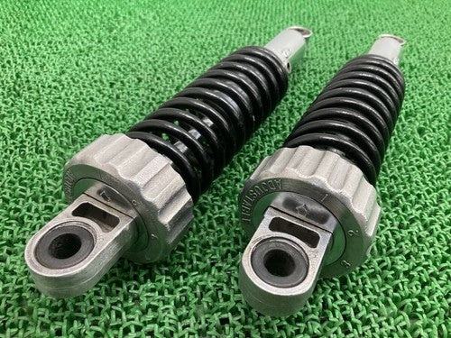 Kawasaki Z750FX Rear Suspension Pair KYB Shock OEM Used