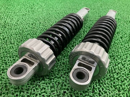 Kawasaki Z750FX Rear Suspension Pair KYB Shock OEM Used