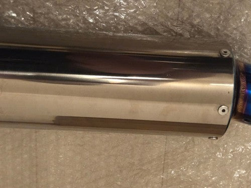 HEAT MAGIC OHNISHI EVOLUTION Silencer Set