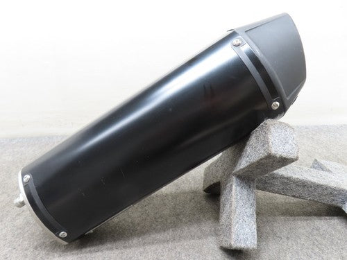 IXIL Slip-On Muffler Kawasaki Z750 2007-2011 T21067A