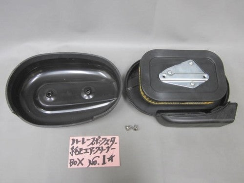 Harley-Davidson Sportster OEM Air Cleaner Box with Element 29331-04