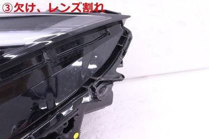 KOITO LED Left Headlight Unit Lexus RZ XEBM15 Black OEM
