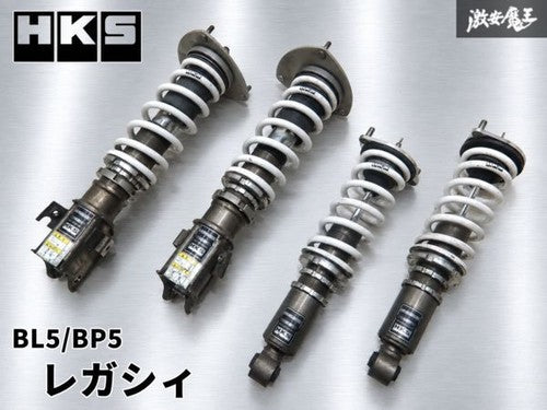 HKS HIPERMAX3 BB Subaru Legacy BL5 BP5 Coilover Suspension
