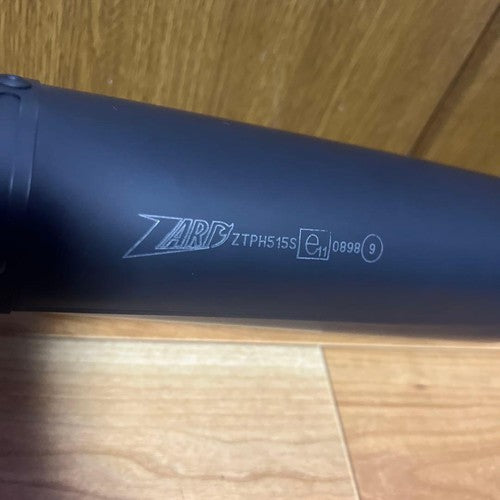 ZARD Triumph Street Triple 675 Slip-On Muffler