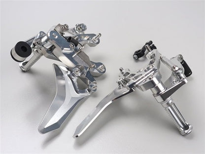 Gale Speed Elaborate Rearset Kit Suzuki KATANA1000 GT79B 2019-2026