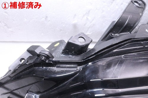 TOYOTA KOITO LED Headlight ARS220 Crown HV Left 1-Lamp Genuine OEM