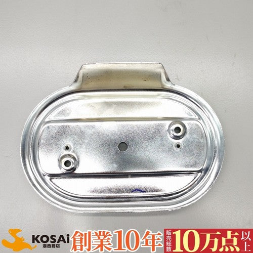 Harley-Davidson OEM 114 CUBIC INCHES Air Cleaner Insert Cover Chrome FXBRS