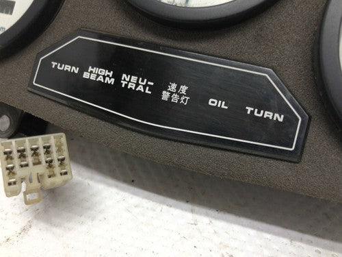 Suzuki GSX-R750 GR71F Speedometer Gauge Cluster Meter