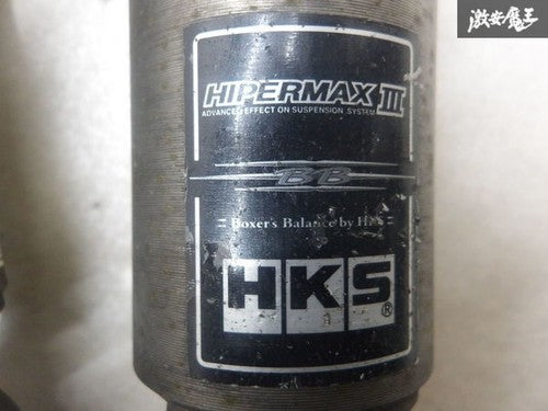 HKS HIPERMAX3 BB Subaru Legacy BL5 BP5 Coilover Suspension