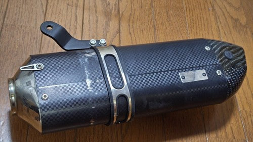 Yoshimura R-77S Cyclone Carbon End Full Exhaust System