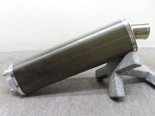 Yoshimura Suzuki GSX-R1000 GT75A K1-K4 Carbon Slip-On