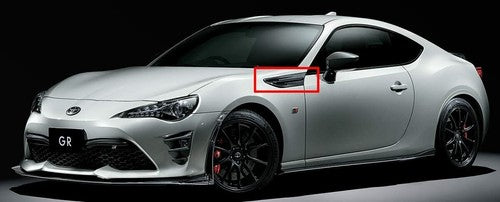 TOYOTA GR GAZOO Racing 86/ZN6 Fender Garnish Set