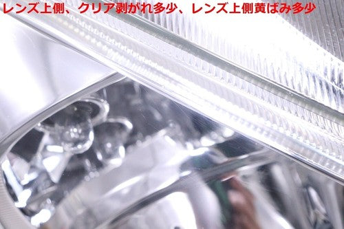 TOYOTA Aqua NHP10 Genuine Halogen Right Headlight KOITO 52-244 '11-'13