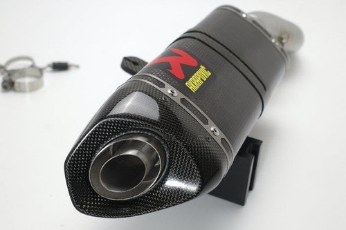 Akrapovic Slip-On Exhaust Muffler for Honda CBR250RR MC51 2017-2022