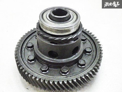 CUSCO Mechanical LSD Differential Honda Civic EF9 SiR 1.5WAY
