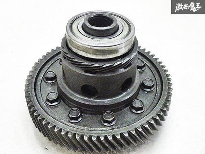 CUSCO Mechanical LSD Differential Honda Civic EF9 SiR 1.5WAY