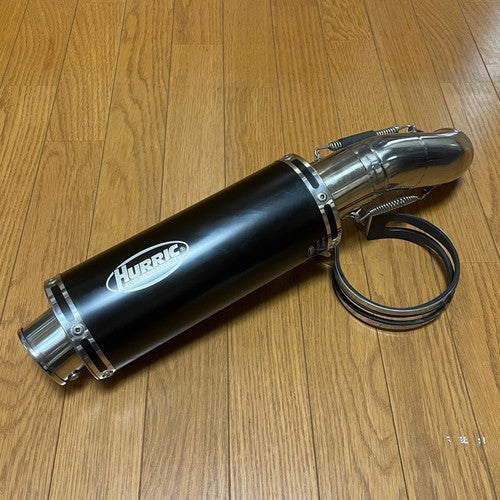 HURRIC Slip-On Muffler Kawasaki Z900 2020