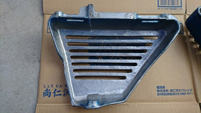 Suzuki RG250 RG250E Alfin Fairing Bracket 1980s Original