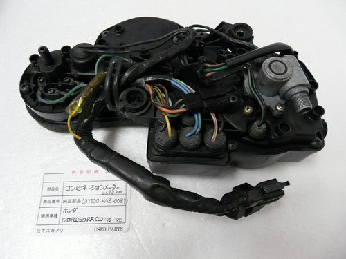 Honda CBR250RRL Combination Meter 1990-1992