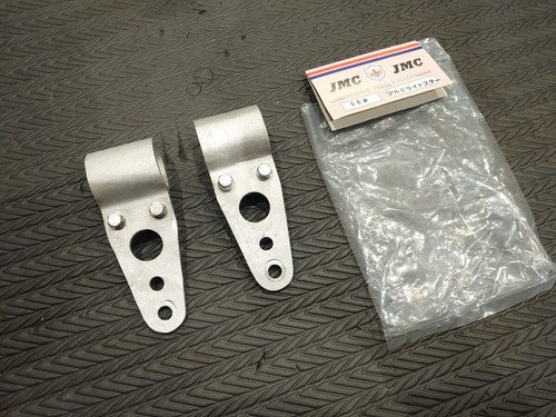JMC Kawasaki Z400FX E1-E3 Rearsets Light Bracket 城東
