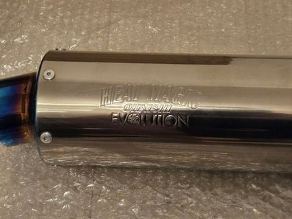 HEAT MAGIC OHNISHI EVOLUTION Silencer Set