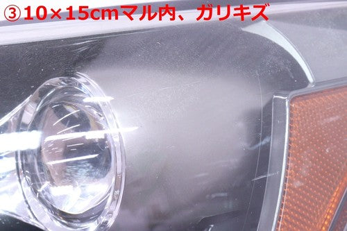 Lexus LS600h LS460 UVF45 46 UFS 40 45 41 46 Left Headlight LED 2012-2017