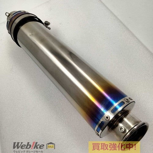 K2TEC Yamaha XJR1300 Stainless Steel Slip-On Muffler S6