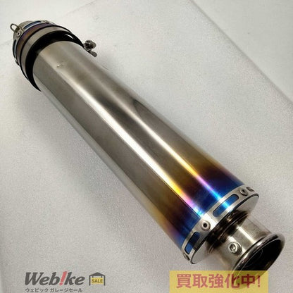 K2TEC Yamaha XJR1300 Stainless Steel Slip-On Muffler S6