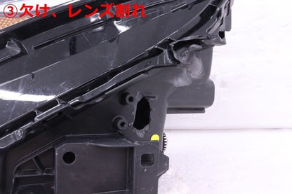 KOITO LED Left Headlight Unit Lexus RZ XEBM15 Black OEM