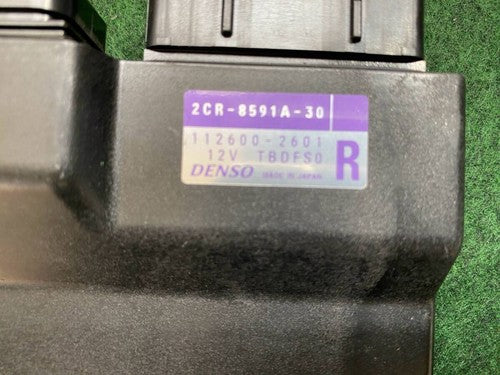 Yamaha YZF-R1M 2CR 2015- Genuine OEM ECU Ignition Key Set