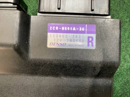 Yamaha YZF-R1M 2CR 2015- Genuine OEM ECU Ignition Key Set