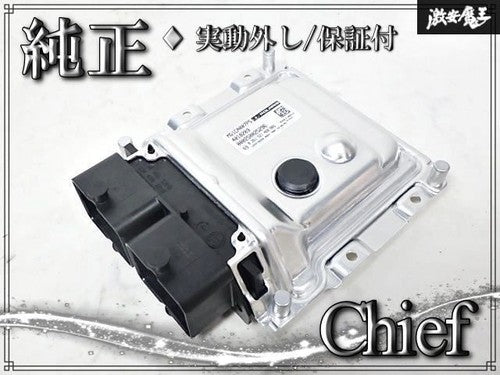 Indian Motorcycle Chief ECU Engine Control Module 4018203
