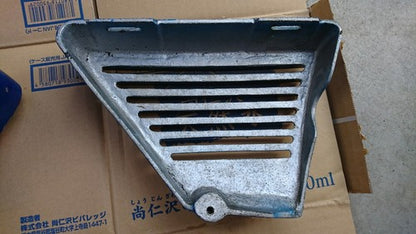Suzuki RG250 RG250E Alfin Fairing Bracket 1980s Original