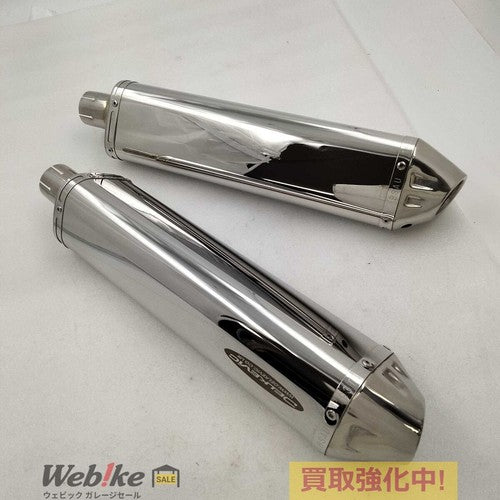 DELKEVIC Honda VTR1000F Slip-On Muffler RXBI32776
