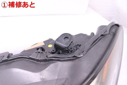 Lexus GS Hybrid AWL10 Mid-Year LED Left Headlight KOITO 30-418