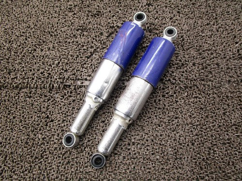 Yamaha RD250 Rear Suspension Shock Absorber