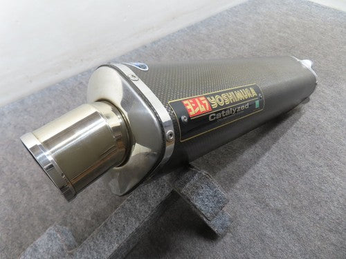 Yoshimura Suzuki GSX-R1000 GT75A K1-K4 Carbon Slip-On