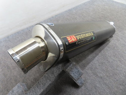 Yoshimura Suzuki GSX-R1000 GT75A K1-K4 Carbon Slip-On
