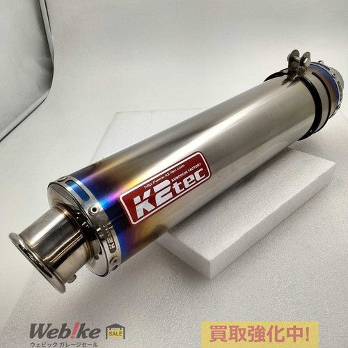 K2TEC Yamaha XJR1300 Stainless Steel Slip-On Muffler S6