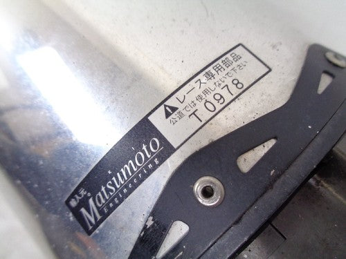 Two Brothers Racing BMW F800R 09-18 Aluminum Oval Slip-On Muffler