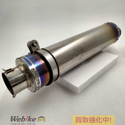 K2TEC Yamaha XJR1300 Stainless Steel Slip-On Muffler S6
