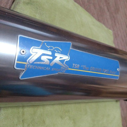 TSR Honda CB1300 SC54 Slip-On Muffler Exhaust