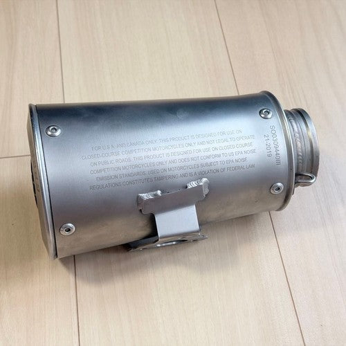 TERMIGNONI Kawasaki GP2R Stainless Steel Megaphone Slip-On Silencer 54mm