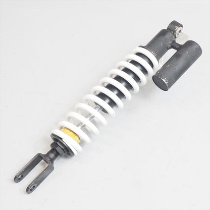 Aprilia RX125 SX125 Genuine OEM Rear Shock Absorber