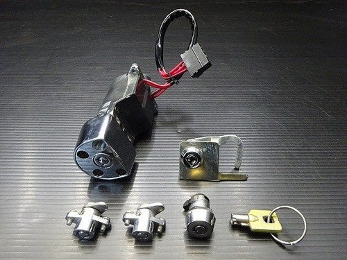 Harley-Davidson FLHTCU-I1450 2000 Twin Cam Ultra Ignition Key Set