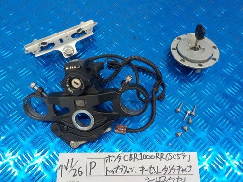 Honda CBR1000RR SC59 Top Bridge Key Set Tank Cap Seat Lock