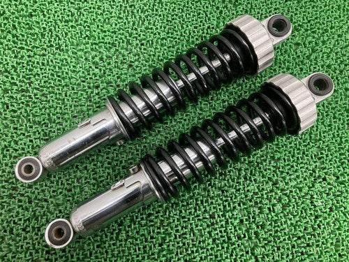 Kawasaki Z750FX Rear Suspension Pair KYB Shock OEM Used
