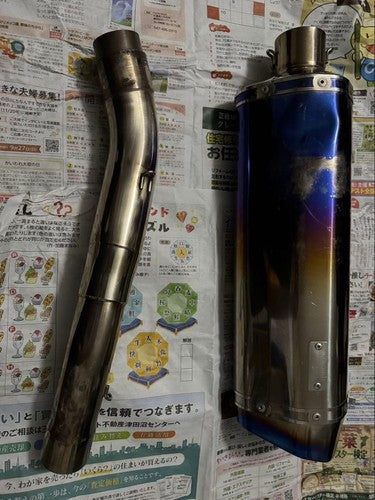 WR'S Yamaha YZF-R25 MT-25 Slip-On Muffler Titanium JMCA Certified
