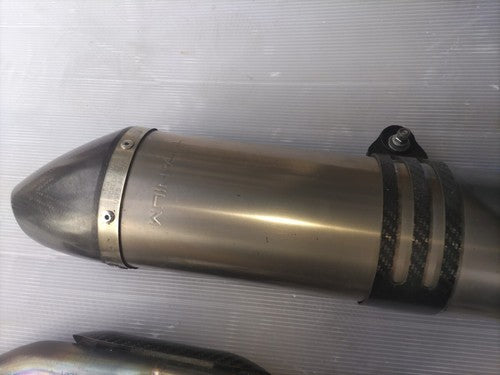 Leovince Full Exhaust System Husqvarna SM250R 2010 Mikuni ECU